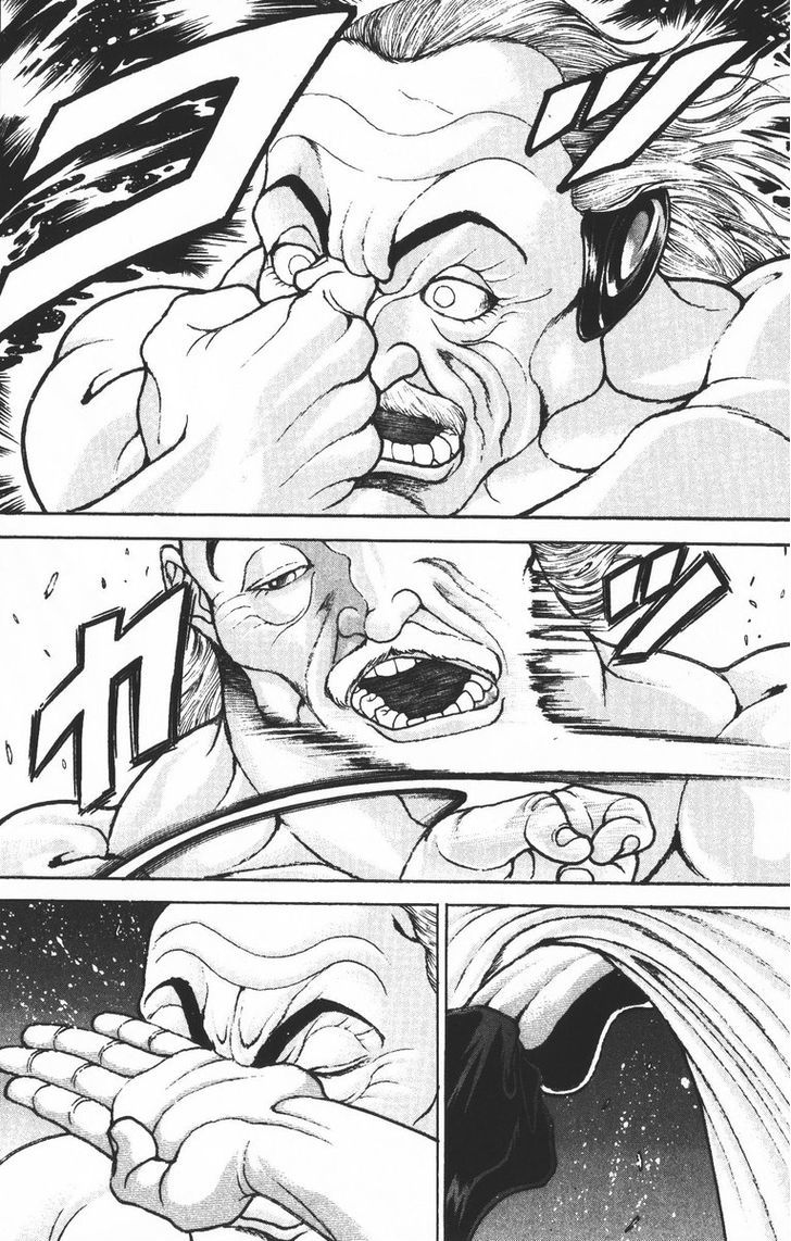 Page 16 of Chapter 194