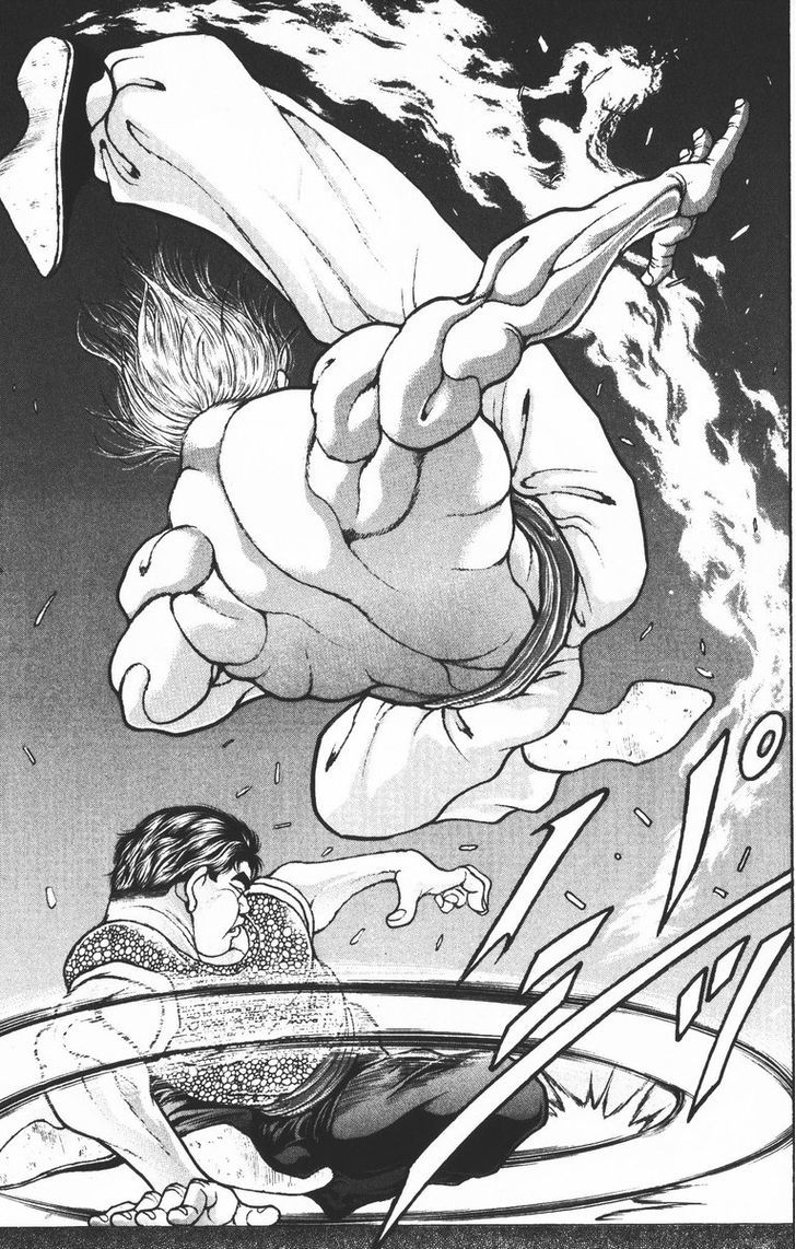 Page 17 of Chapter 194