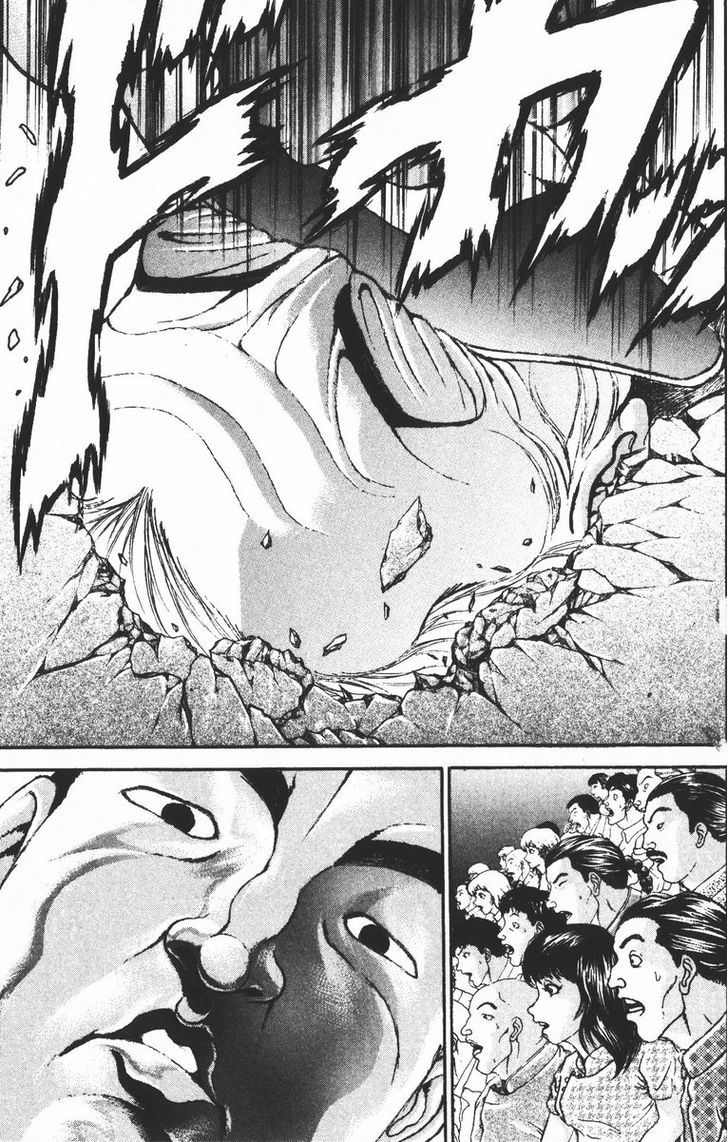 Page 19 of Chapter 194