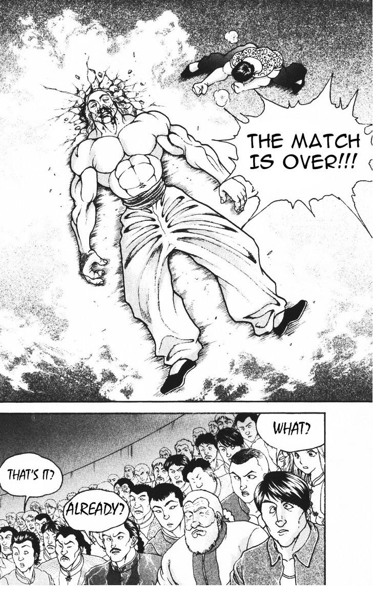 Page 2 of Chapter 195
