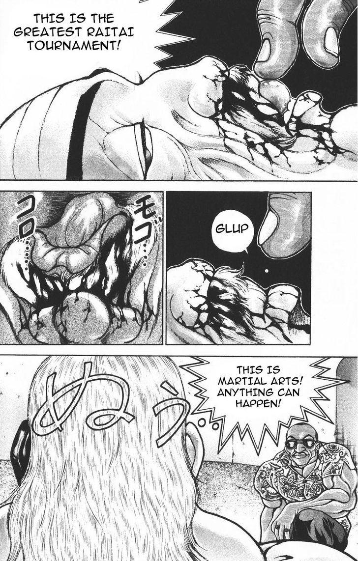 Page 6 of Chapter 195