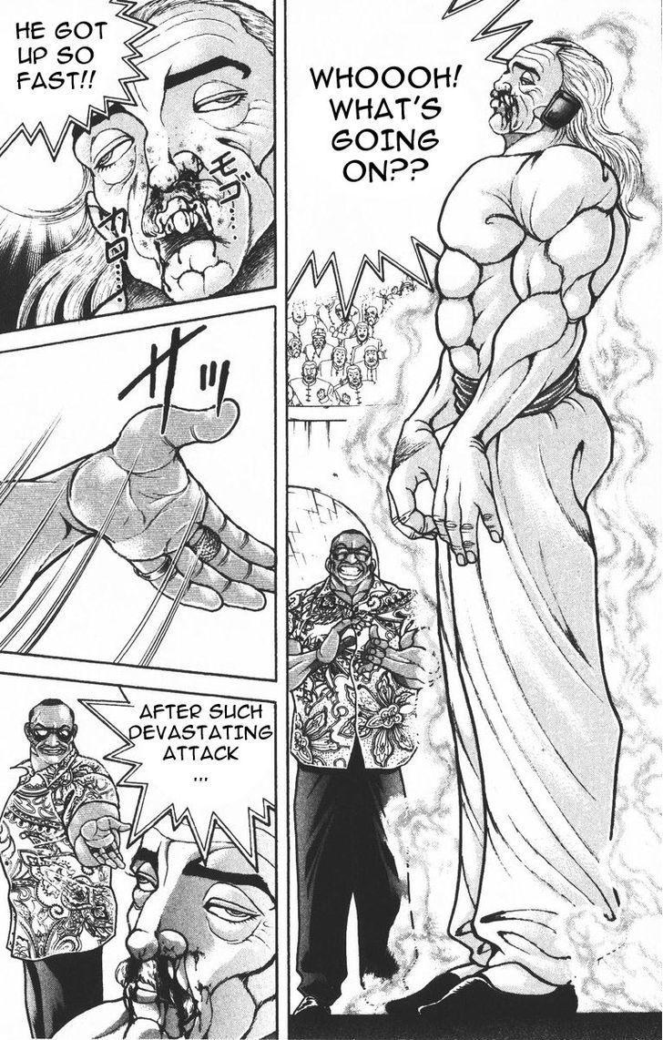 Page 7 of Chapter 195
