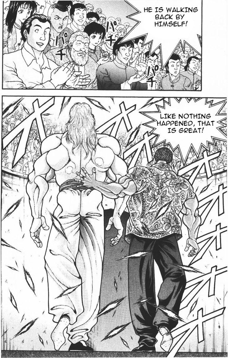 Page 8 of Chapter 195