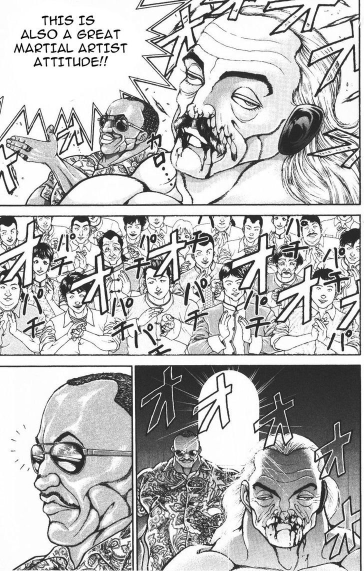 Page 9 of Chapter 195