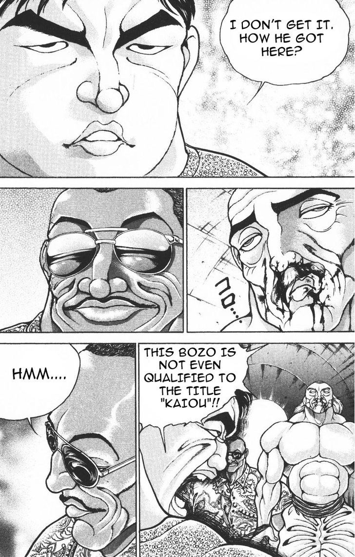 Page 11 of Chapter 195