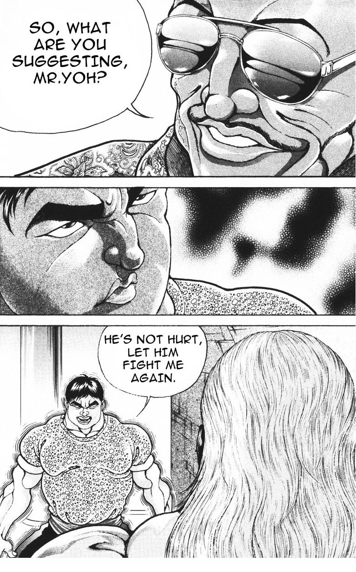 Page 12 of Chapter 195
