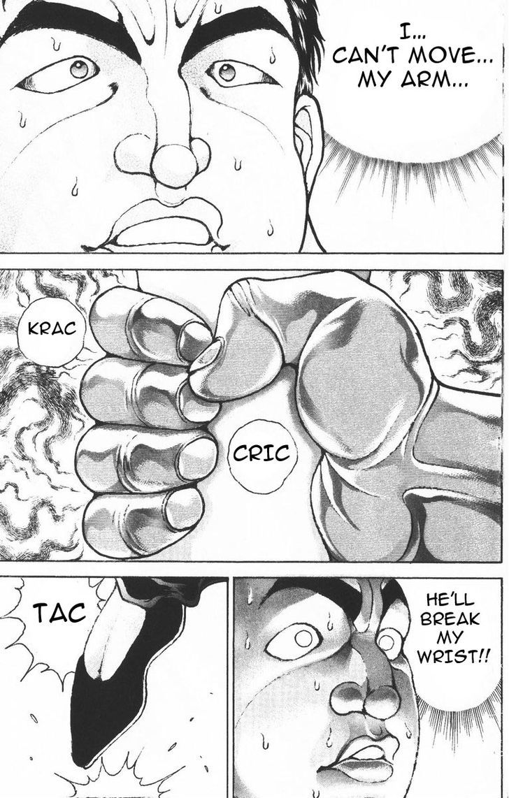 Page 17 of Chapter 195