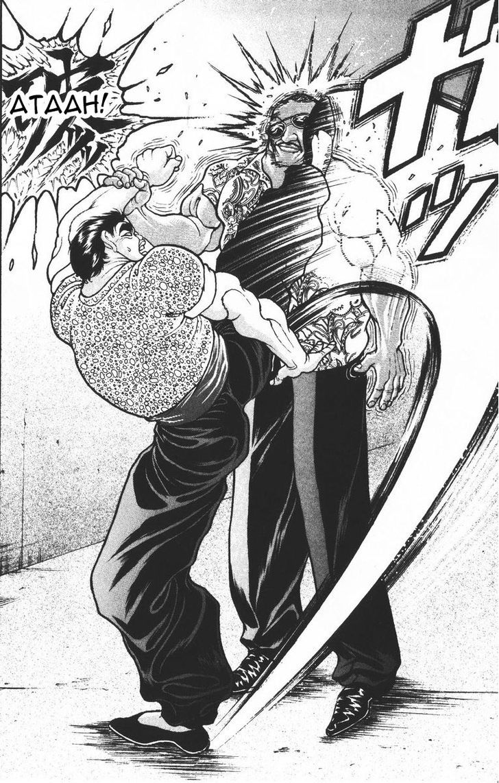 Page 18 of Chapter 195