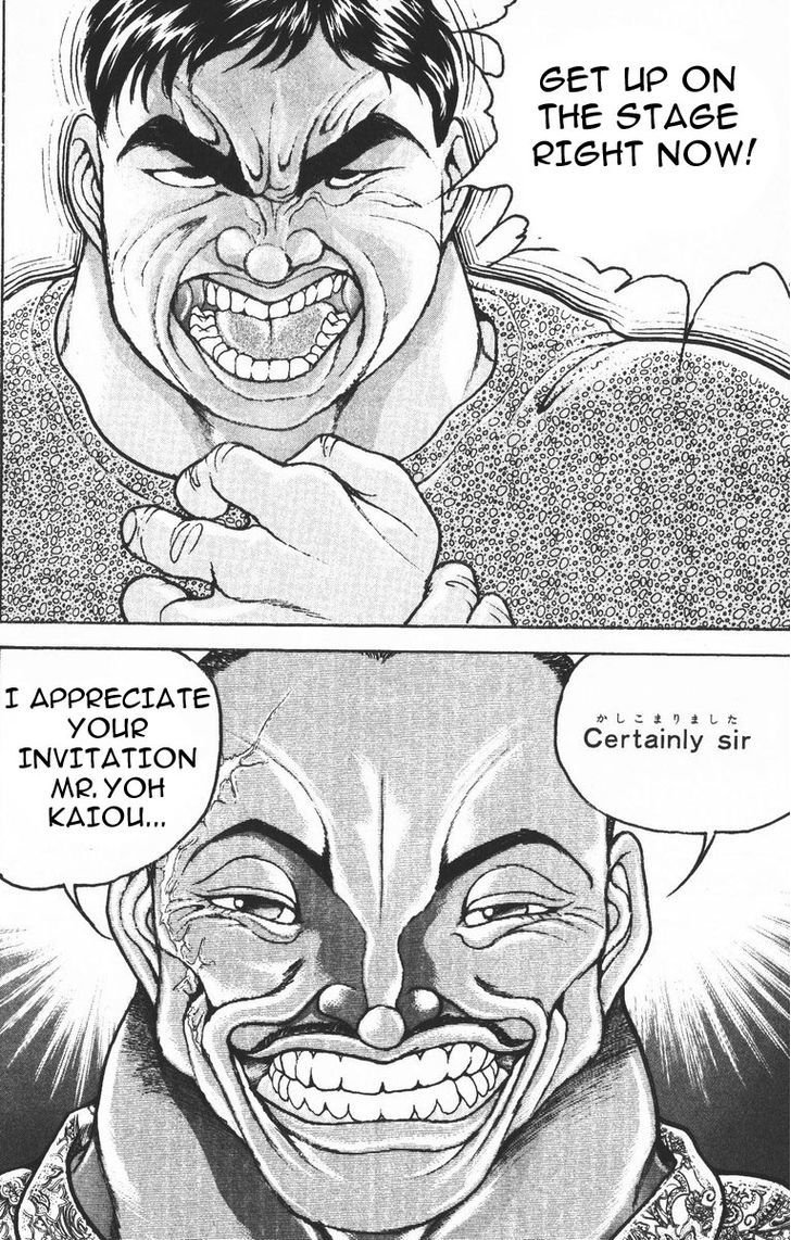 Page 20 of Chapter 195