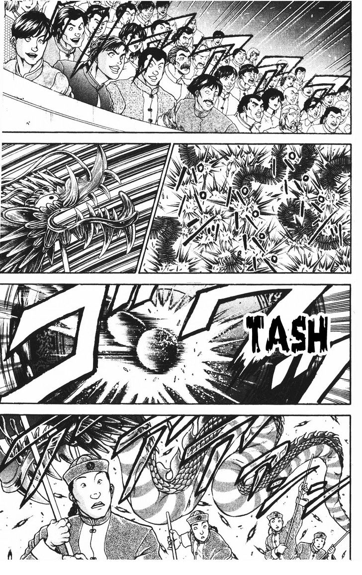Page 3 of Chapter 196
