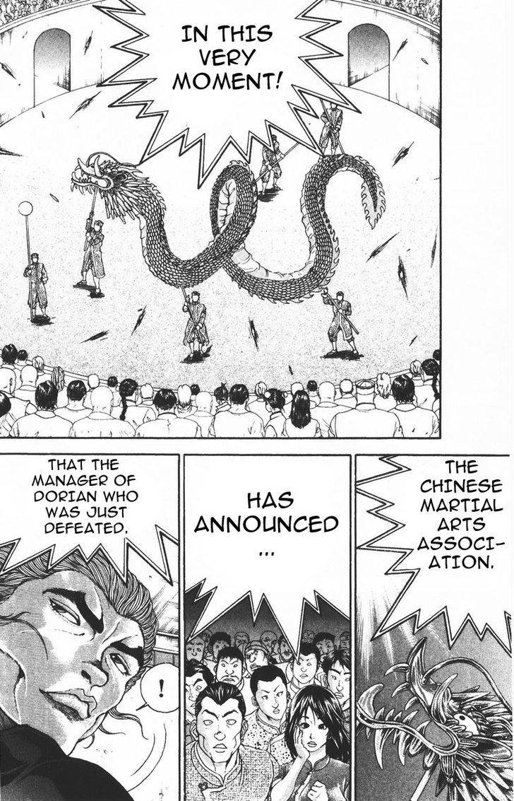 Page 4 of Chapter 196