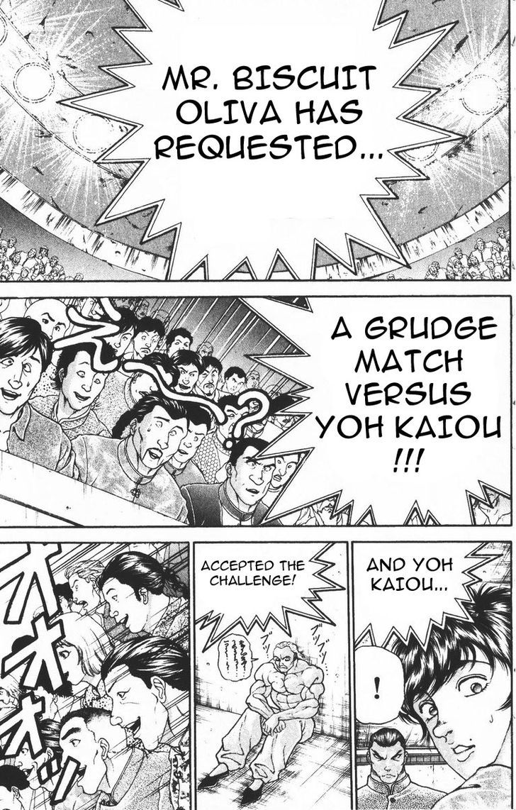 Page 5 of Chapter 196