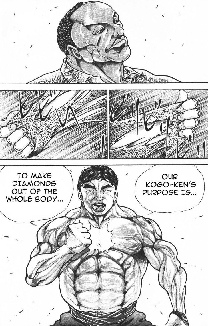 Page 9 of Chapter 196