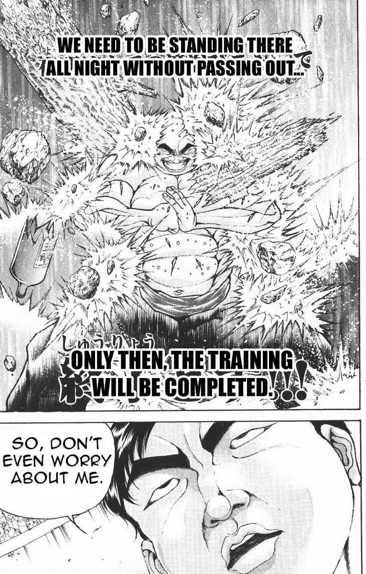 Page 12 of Chapter 196