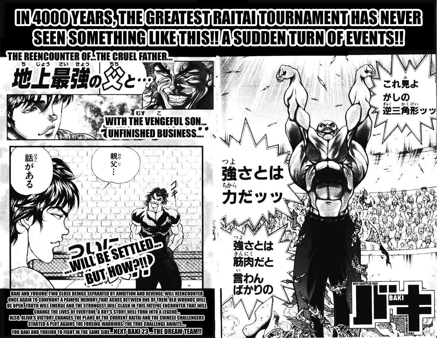 Page 20 of Chapter 196
