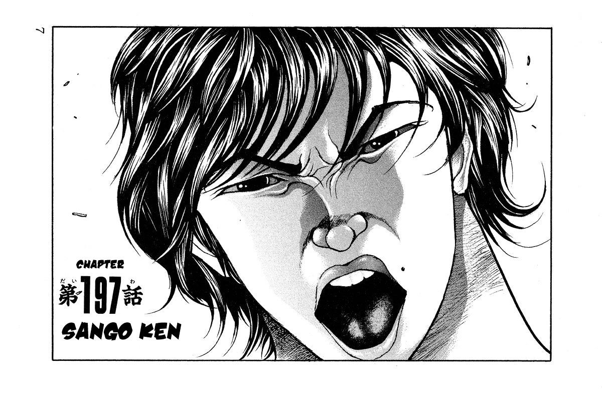 Page 8 of Chapter 197