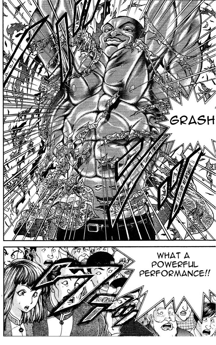 Page 11 of Chapter 197