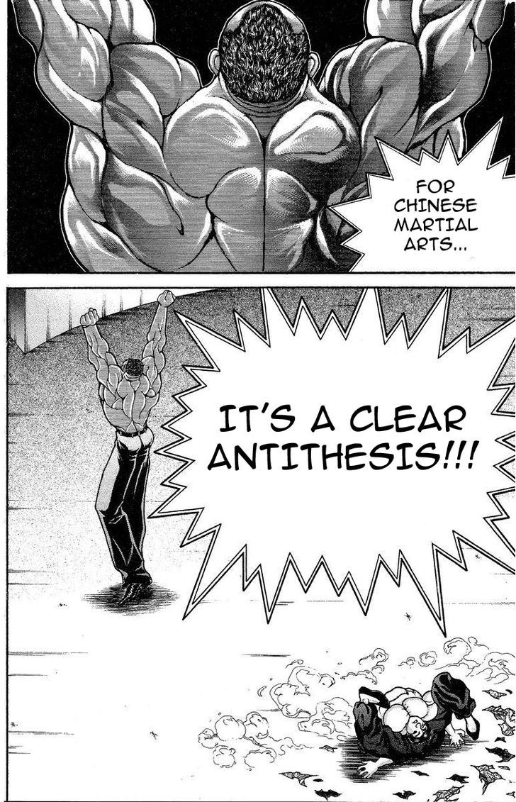 Page 13 of Chapter 197