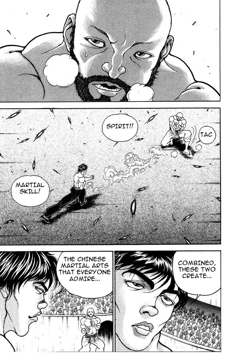 Page 20 of Chapter 197