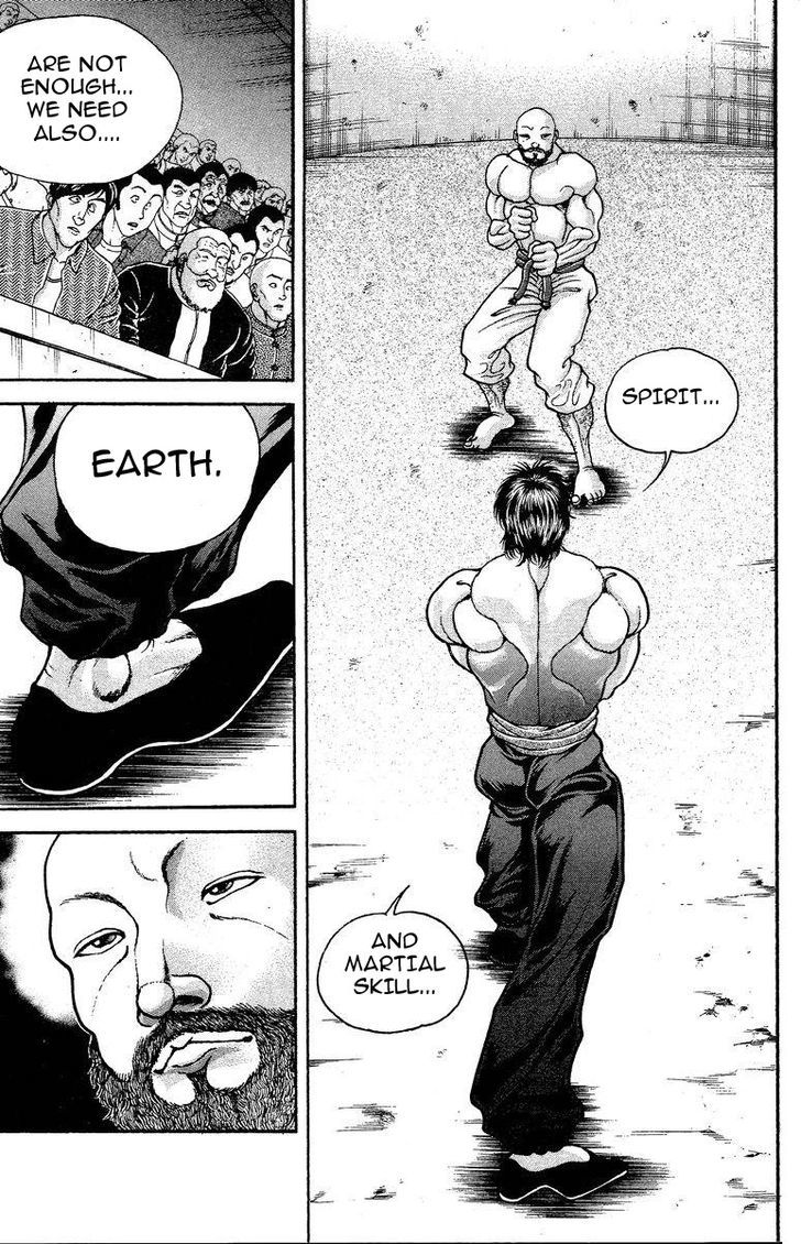 Page 22 of Chapter 197