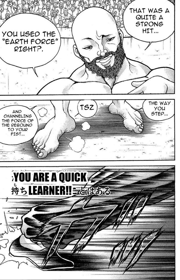 Page 24 of Chapter 197