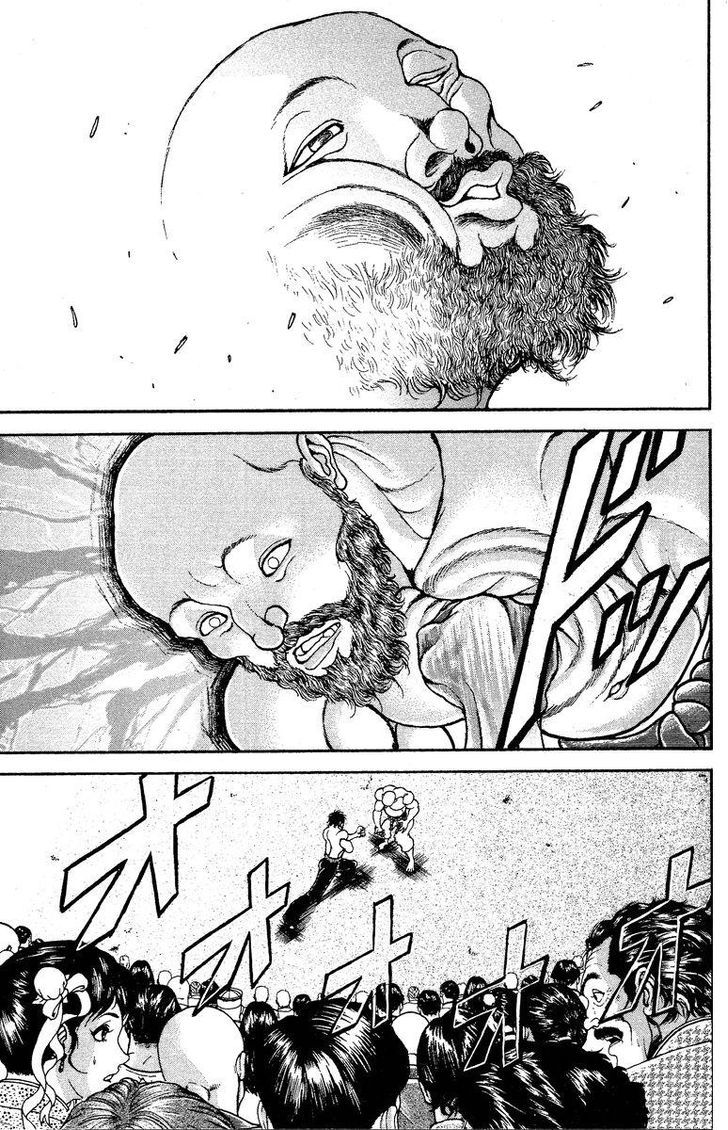 Page 26 of Chapter 197