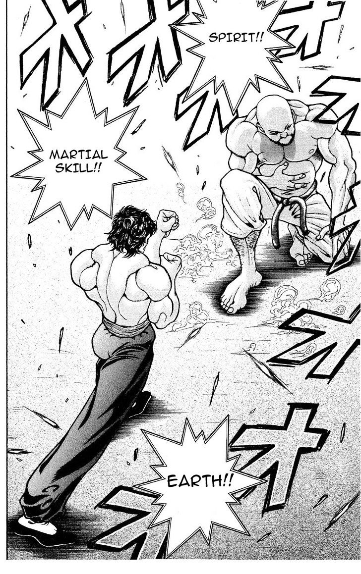 Page 10 of Chapter 198