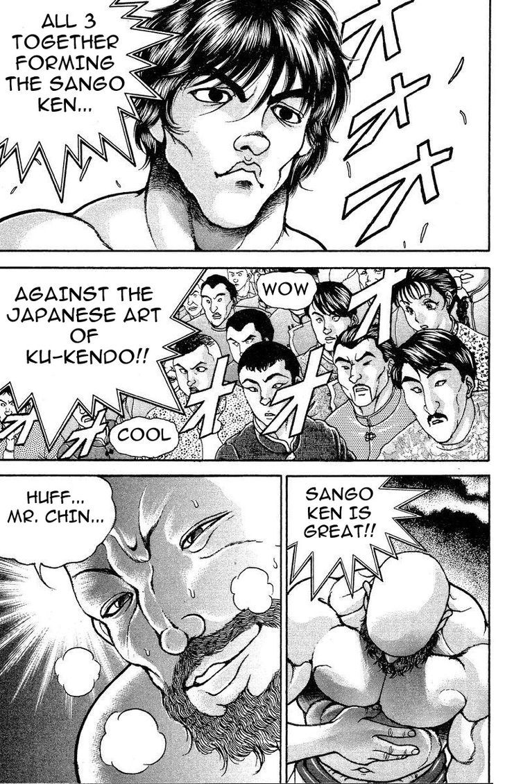 Page 11 of Chapter 198
