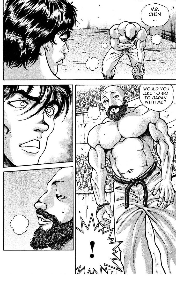Page 12 of Chapter 198