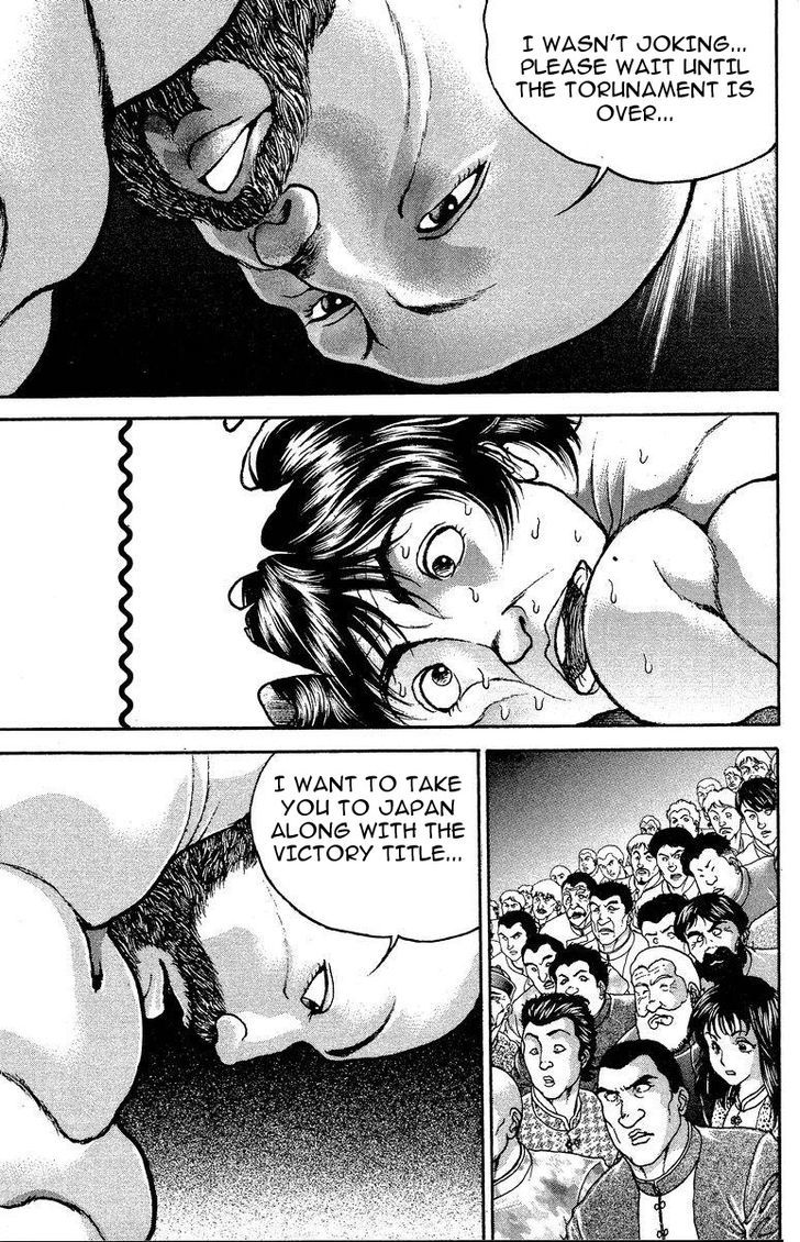 Page 18 of Chapter 198