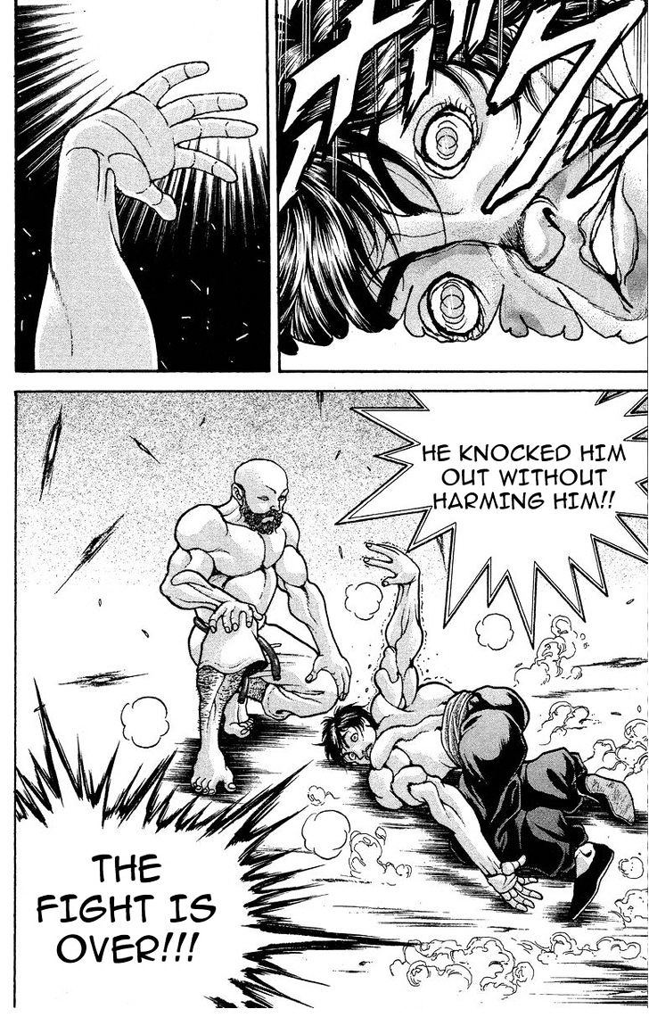 Page 19 of Chapter 198