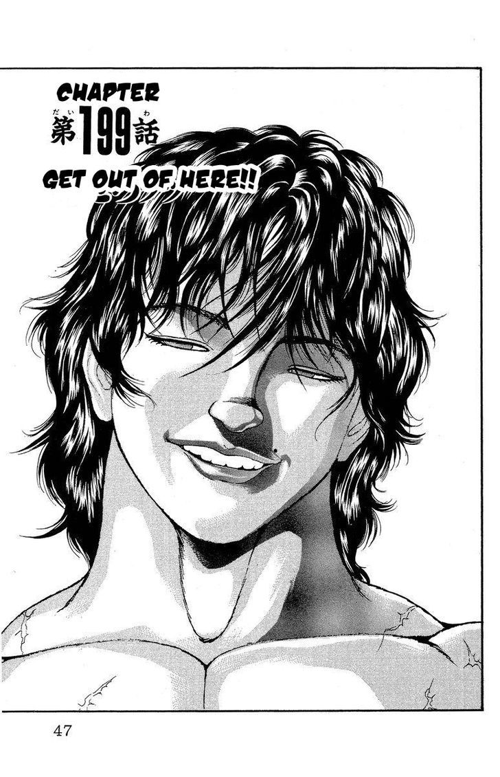 Page 1 of Chapter 199
