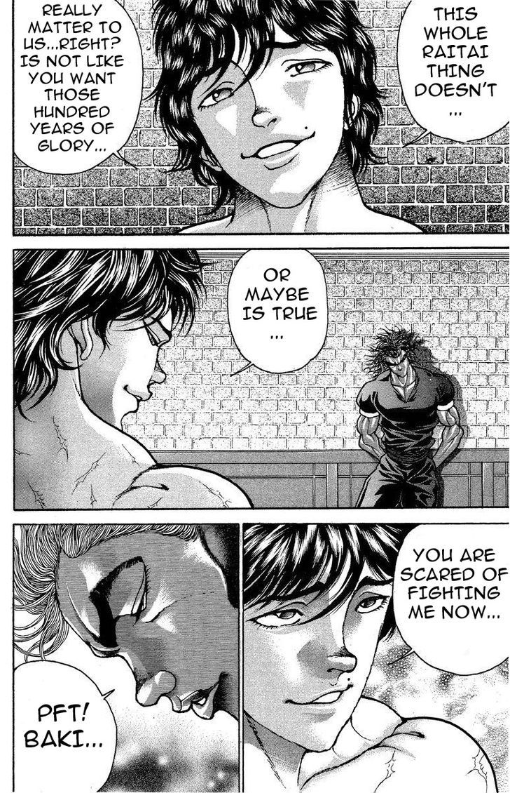 Page 2 of Chapter 199