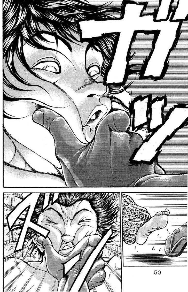 Page 4 of Chapter 199