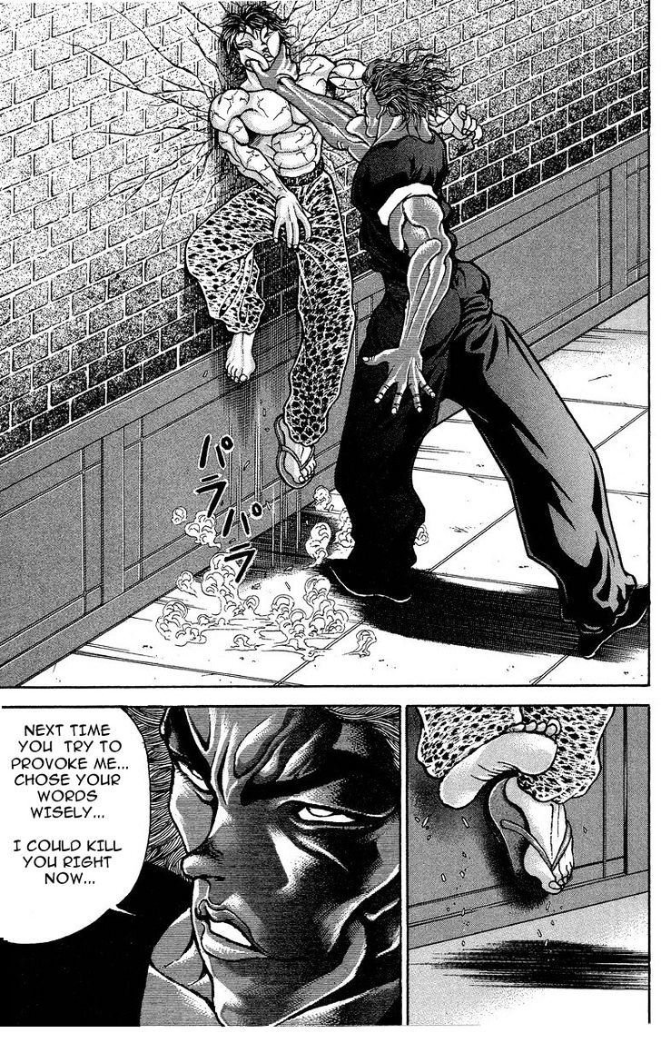 Page 5 of Chapter 199