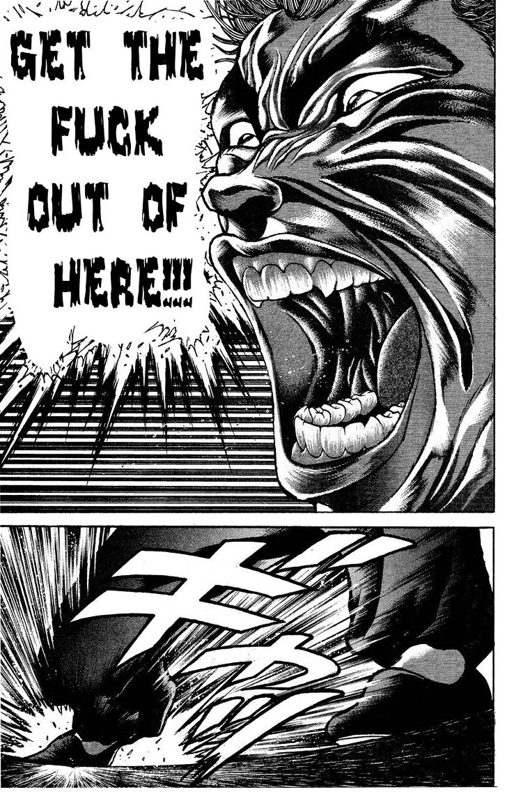Page 7 of Chapter 199
