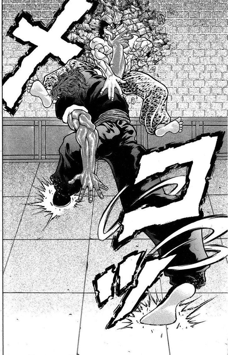 Page 8 of Chapter 199