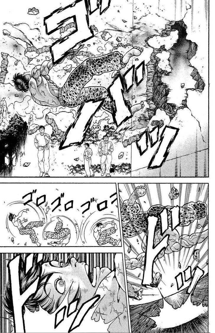 Page 9 of Chapter 199