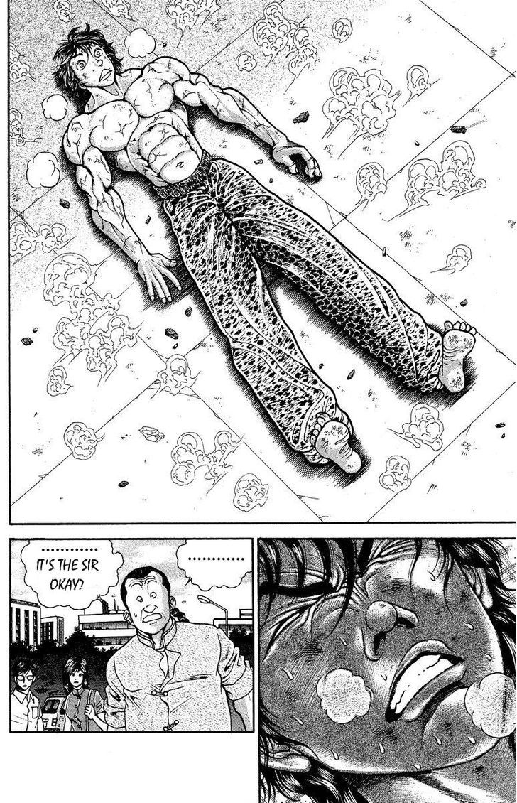 Page 10 of Chapter 199