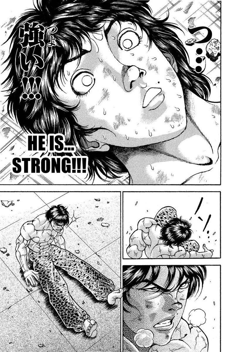 Page 11 of Chapter 199