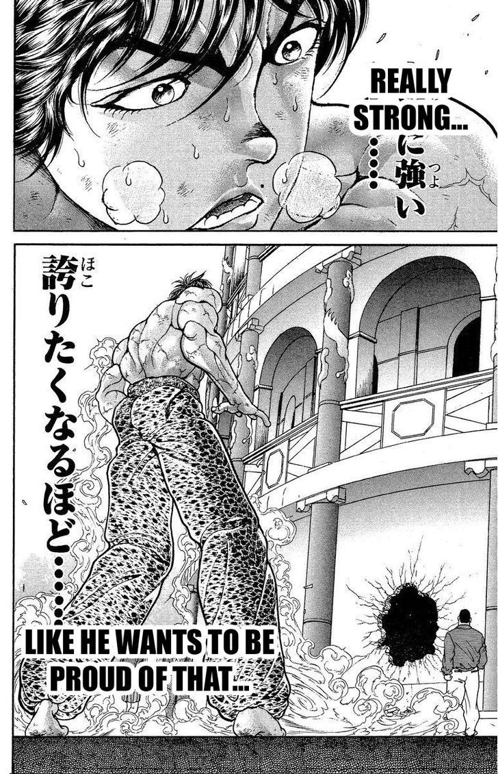 Page 12 of Chapter 199