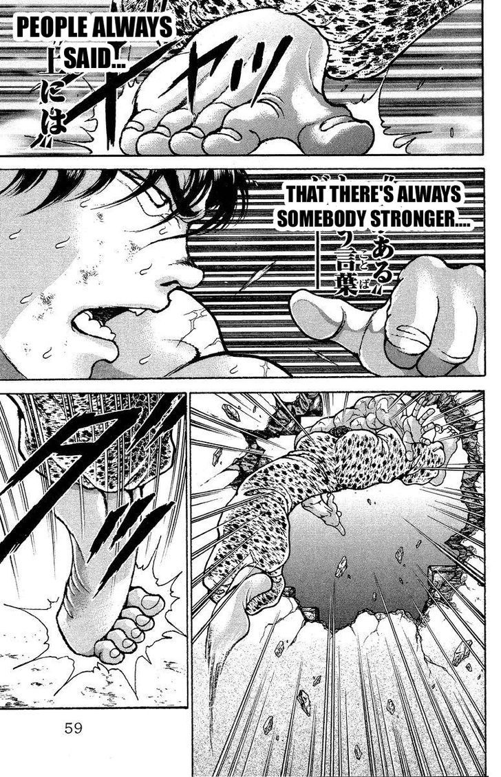 Page 13 of Chapter 199