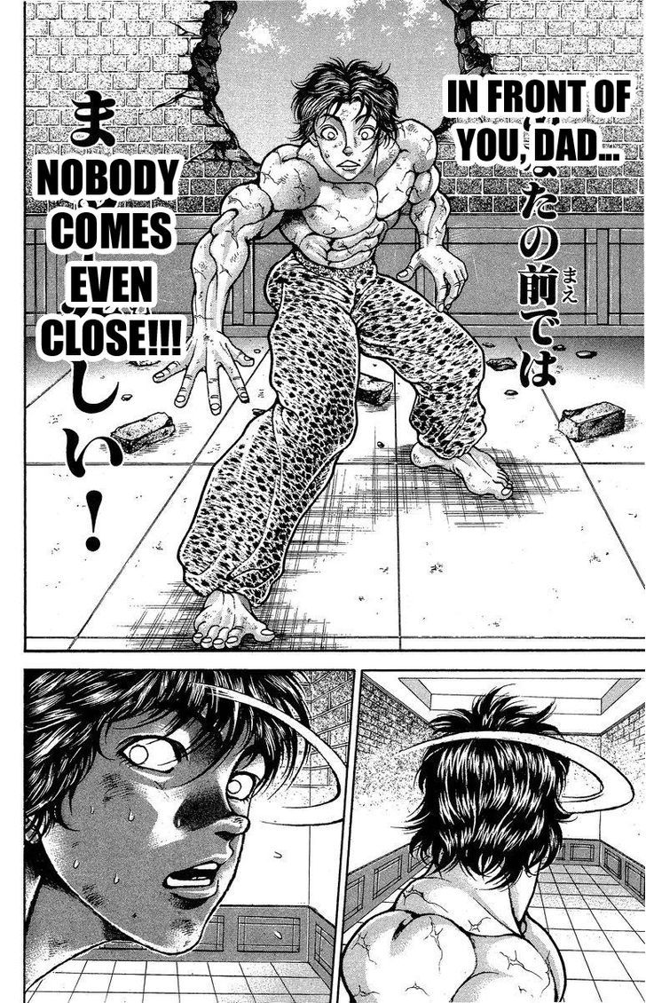 Page 14 of Chapter 199