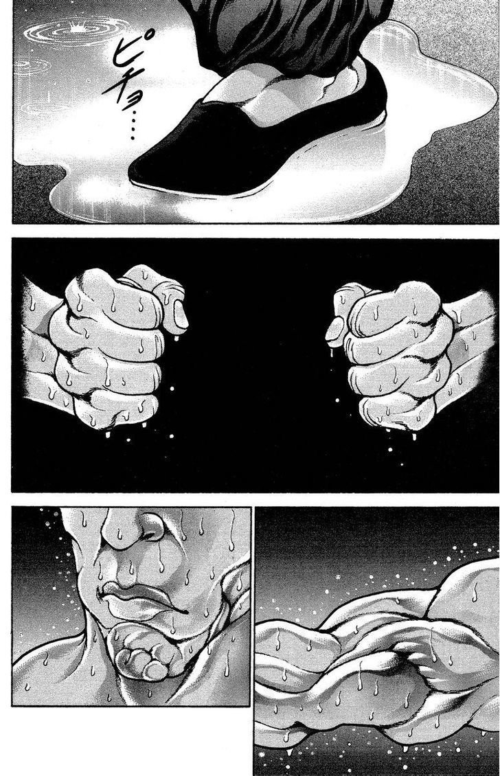Page 16 of Chapter 199