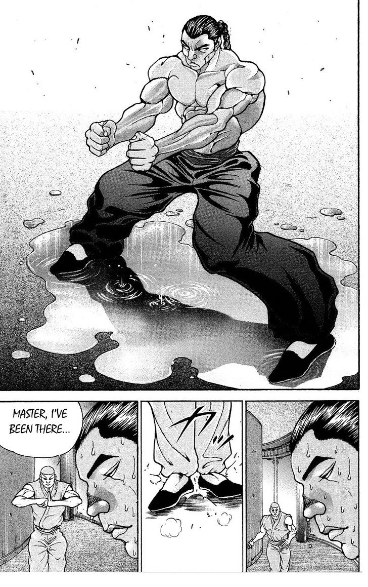 Page 17 of Chapter 199