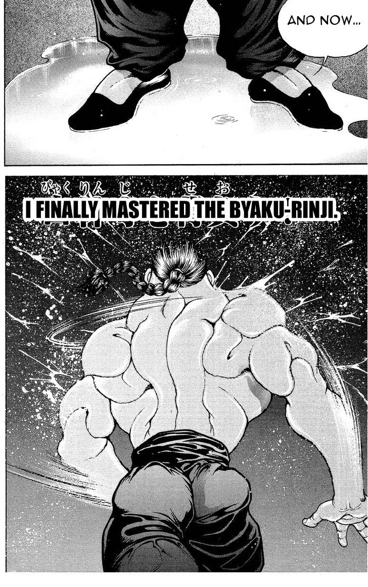 Page 20 of Chapter 199