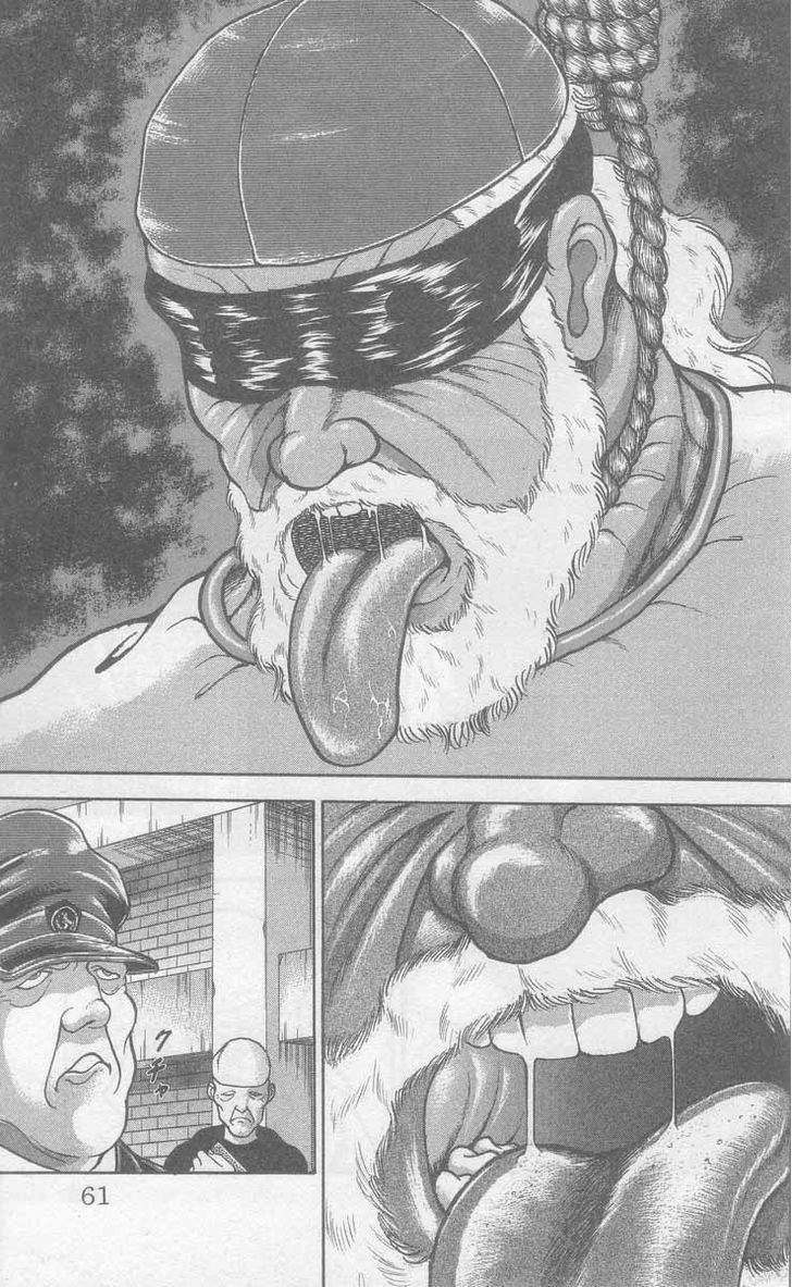 Page 7 of Chapter 2