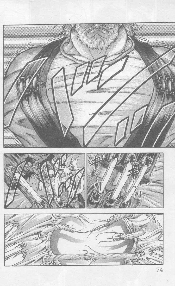 Page 19 of Chapter 2