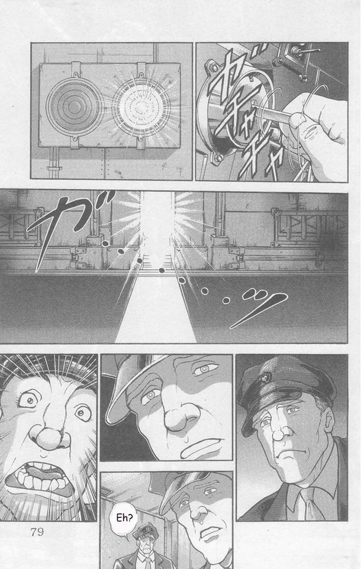 Page 24 of Chapter 2