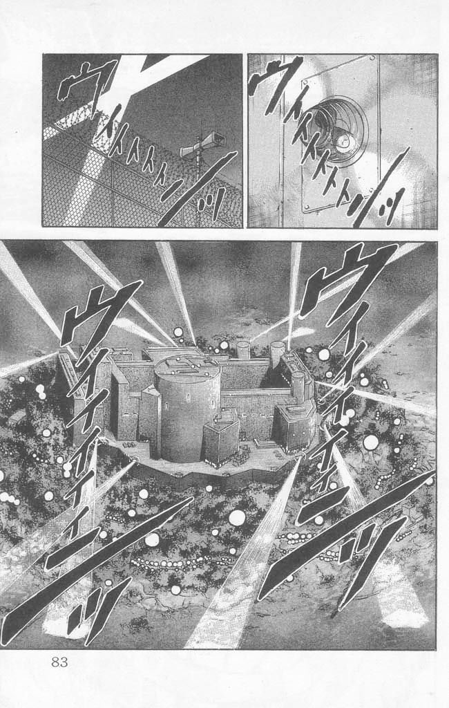 Page 27 of Chapter 2